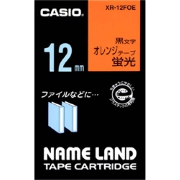 ネームランド用蛍光色テープ 12mm 蛍光オレンジ/黒文字 XR-12FOE