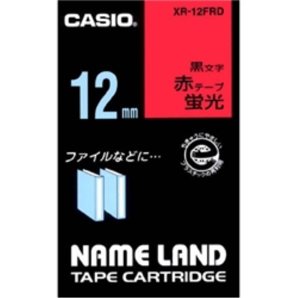 ネームランド用蛍光色テープ 12mm 蛍光赤/黒文字 XR-12FRD