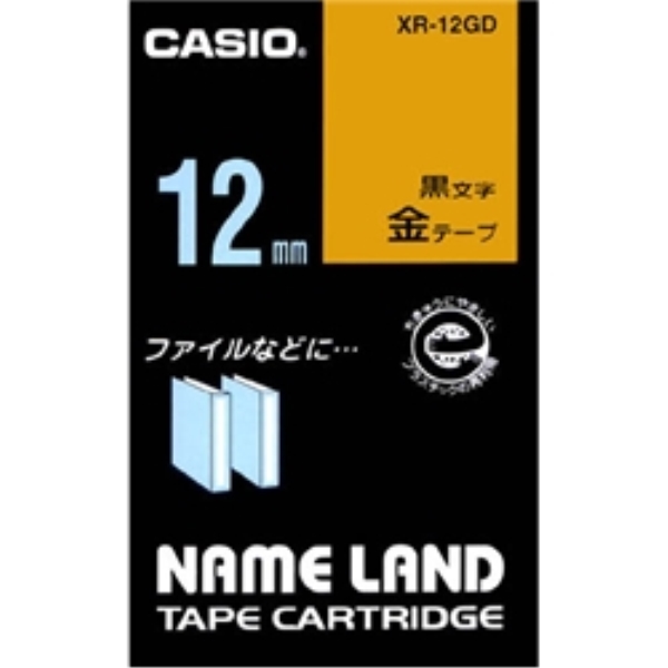 ネームランド用スタンダードテープ 12mm 金/黒文字 XR-12GD