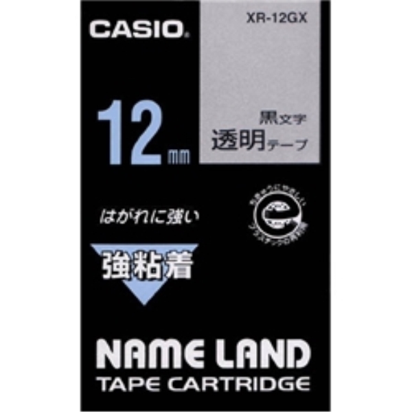 ネームランド用強粘着テープ 12mm 透明/黒文字 XR-12GX