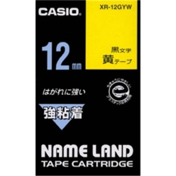 ネームランド用強粘着テープ 12mm 黄/黒文字 XR-12GYW