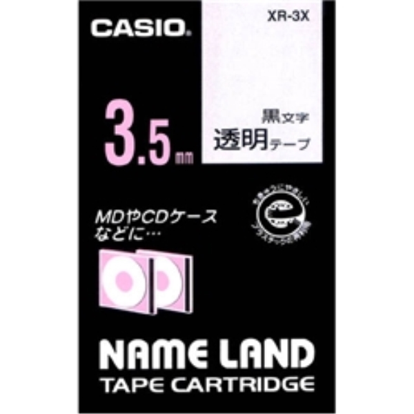 ネームランド用透明テープ 3.5mm 透明/黒文字 XR-3X