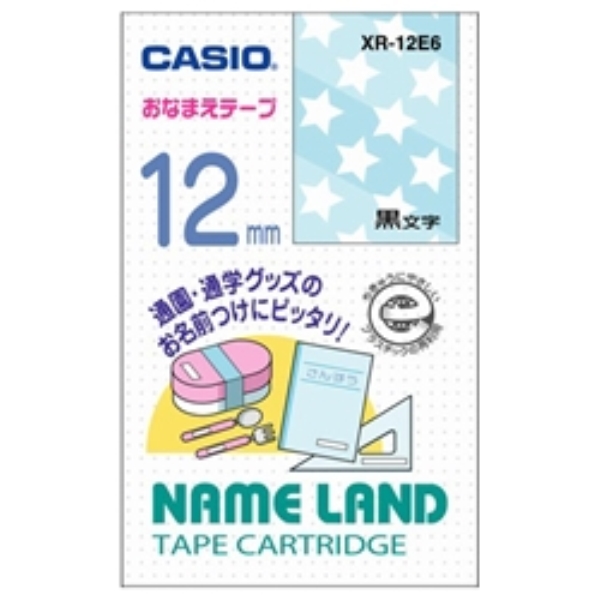 ネームランド用おなまえテープ 12mm 星柄 XR-12E6