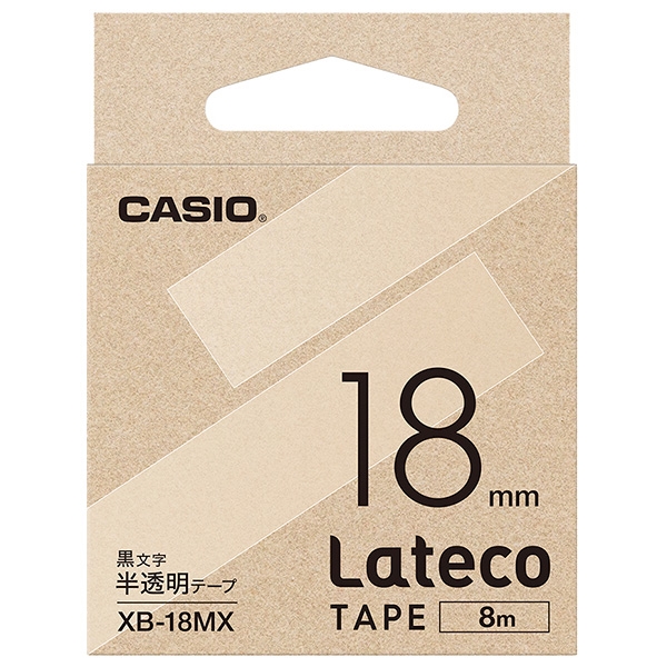 Latecope[v 18mm / XB-18MX