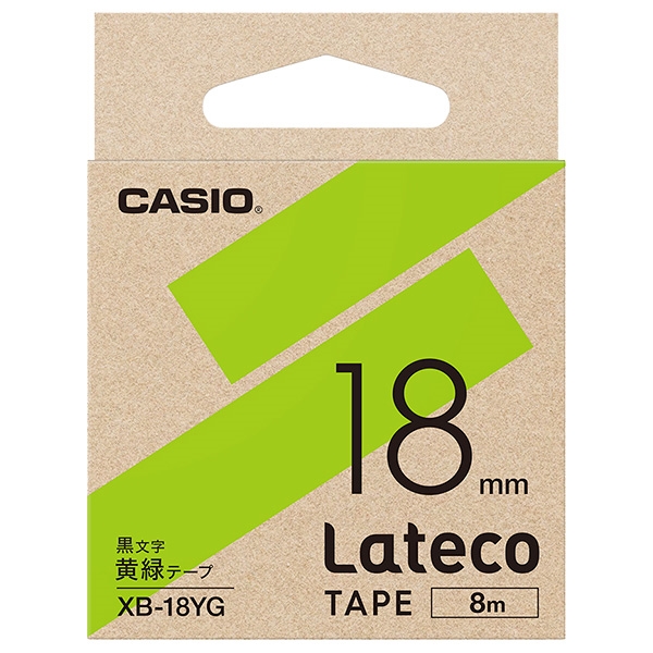 Latecope[v 18mm / XB-18YG