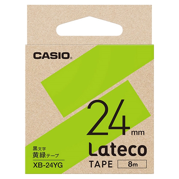 Latecope[v 24mm / XB-24YG