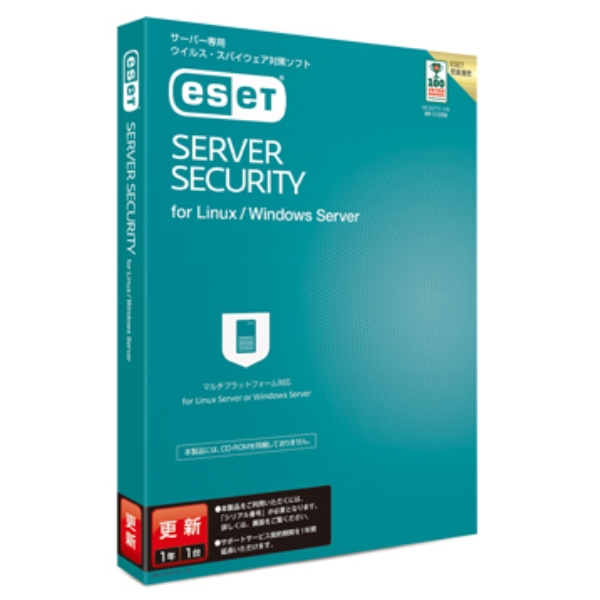 ESET Server Security for Linux / Windows Server XV CMJ-EA07-E07