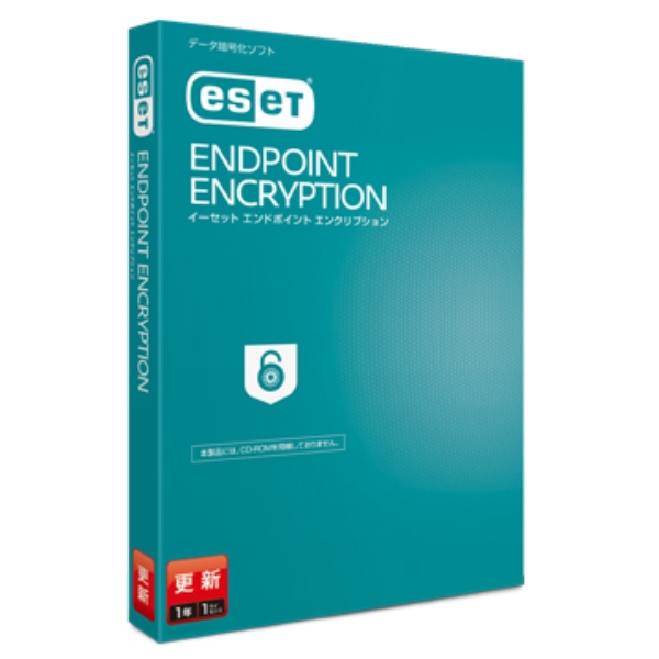 ESET Endpoint Encryption XV CMJ-EN02-002