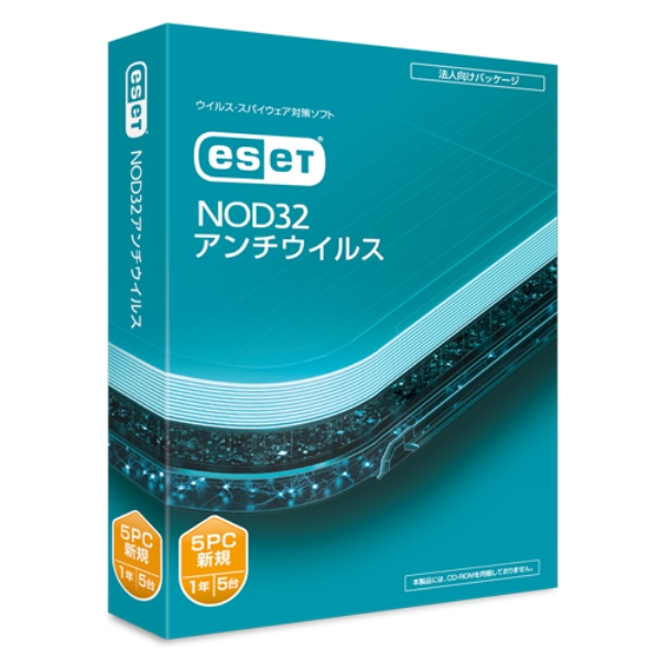 ESET NOD32A`ECX 5PC CMJ-ND17-051