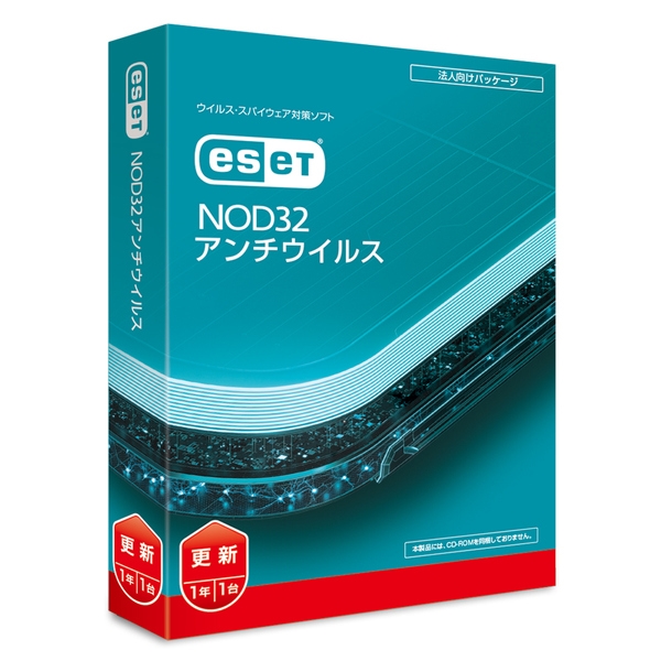キヤノンITソリューションズ ESET NOD32アンチウイルス 更新 CMJ-ND19
