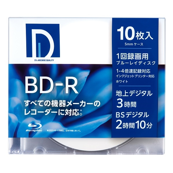 ^p BD-R W130 4{ Chv^uzCg 10pbN BR25DP.10S