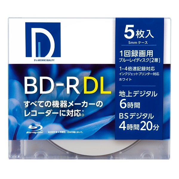 ^p BD-R DL W260 4{ Chv^uzCg 5pbN BR50DP.5S