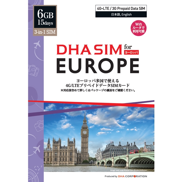 DHA SIM for Europe [bp 42V 4G/LTE vyChf[^SIM 156GB DHA-SIM-084