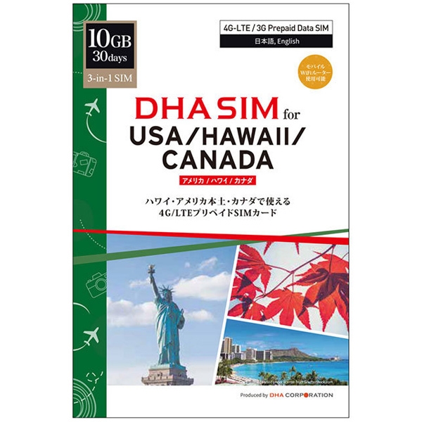 DHA SIM for USA/HAWAII/CANADA AJ/nC/Ji_ 10GB30 vyChf[^SIMJ[h DHA-SIM-179