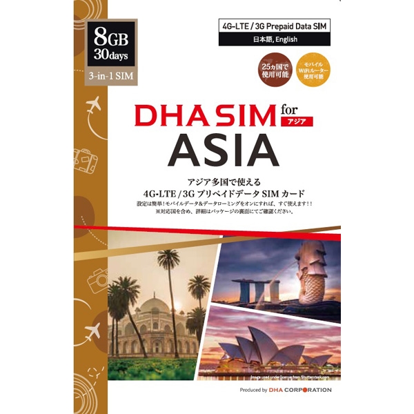 DHA SIM for ASIA AWAV 308GB {+AWA24 f[^SIMJ[h DHA-SIM-174