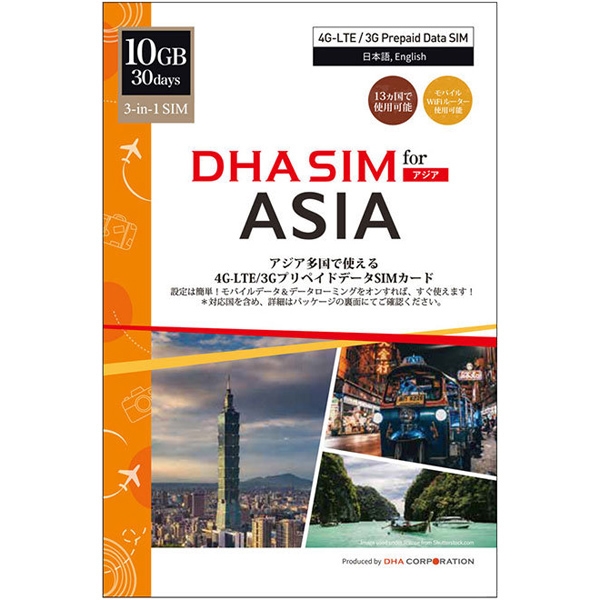 DHA SIM for ASIA AWAV 3010GB {+AWA11 f[^SIM DHA-SIM-173