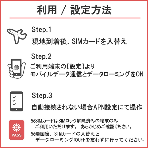 商品補足画像13