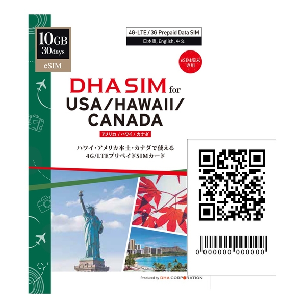 yeSIM[pzDHA eSIM for USA/HAWAII/CANADA AJ/nC/Ji_ 10GB 30 vyChf[^ eSIM DHA-SIM-219