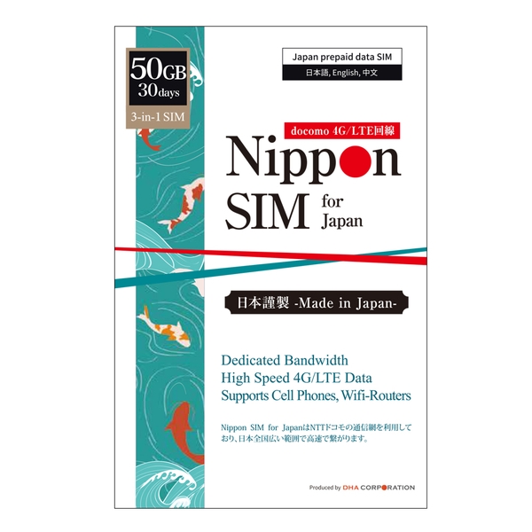 Nippon SIM for Japan 3050GB {p hR vyChf[^SIMJ[h DHA-SIM-302