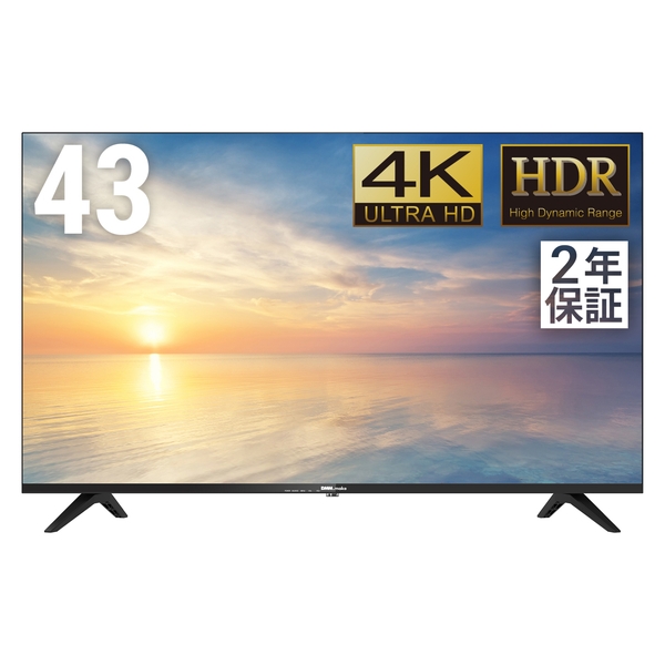 液晶ディスプレイ 43型/3840×2160/HDMI/ブラック/スピーカー:あり DKS-4K43DG6