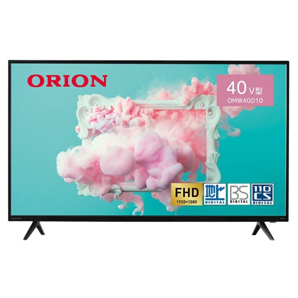 ORION 40V^tnCrWter OMW40D10