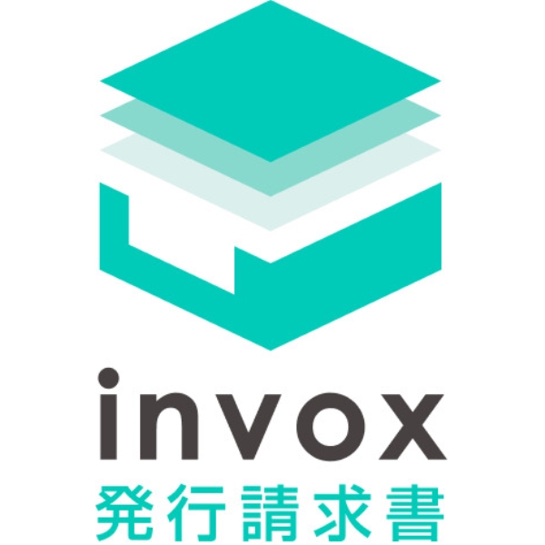 invox発行請求書 for R プロフェッショナルプラン 年間基本料 