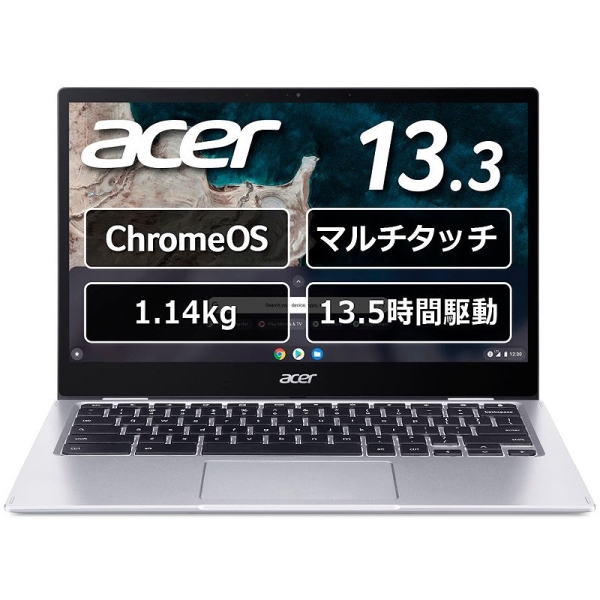 Chromebook Spin 513 (Snapdragon 7C Gen2/8GB/64GB eMMC/whCuȂ/Chrome OS/OfficeȂ/13.3^/sAVo[) CP513-1H-N18P