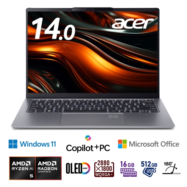 Acer (AMD Ryzen AI 5 340/16GB/512GB SSD/光学ドライブ無し/Windows