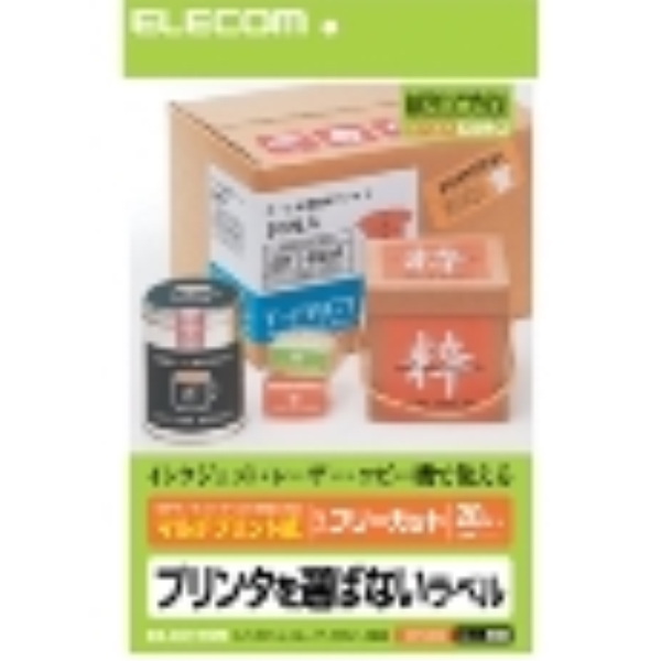 商品補足画像2