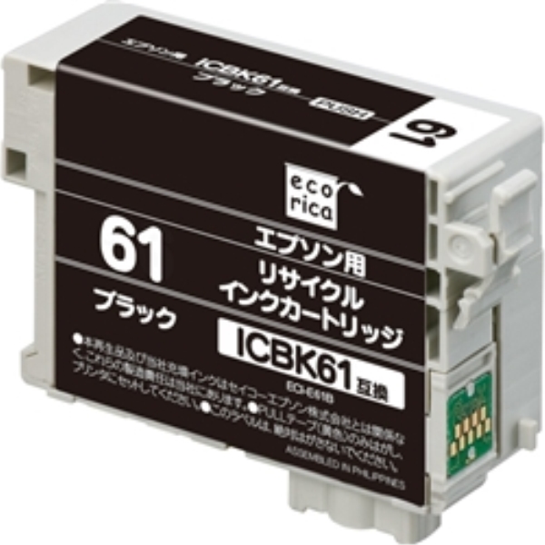 GRJ TCNCNJ[gbW/EPSON ICBK61/ubN ECI-E61B