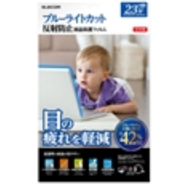 商品補足画像1