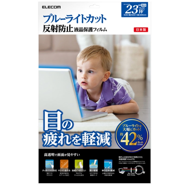 商品補足画像3