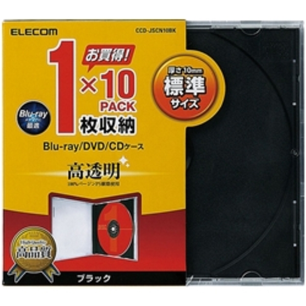 Blu-ray/DVD/CDvP[X/1[/10pbN/ubN CCD-JSCN10BK