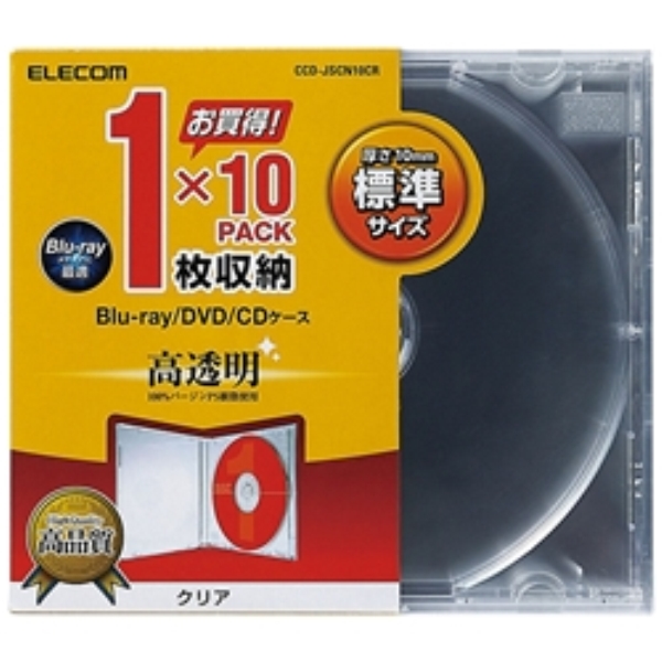 Blu-ray/DVD/CDvP[X/1[/10pbN/NA CCD-JSCN10CR