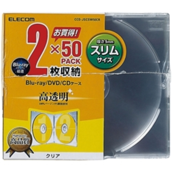 Blu-ray/DVD/CDXvP[X/2[/50pbN/NA CCD-JSCSW50CR