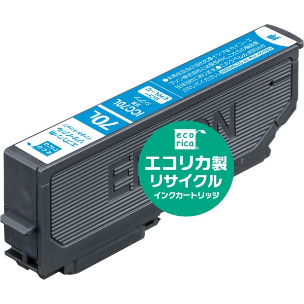 GRJ TCNCNJ[gbW/EPSON/ICC70L݊/VA ECI-E70L-C