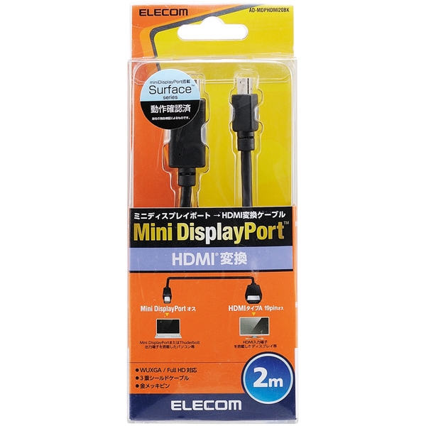 Mini DisplayPort-HDMIϊP[u/2.0m/ubN AD-MDPHDMI20BK