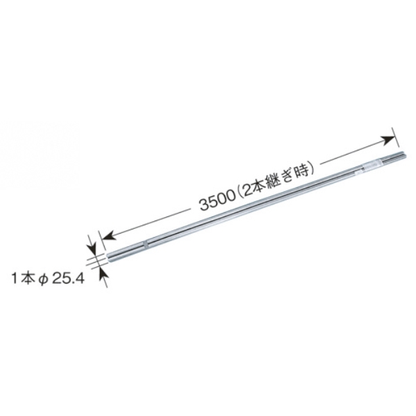 upCv(3.5mEnZbL|ǁE2{p) MZ-350