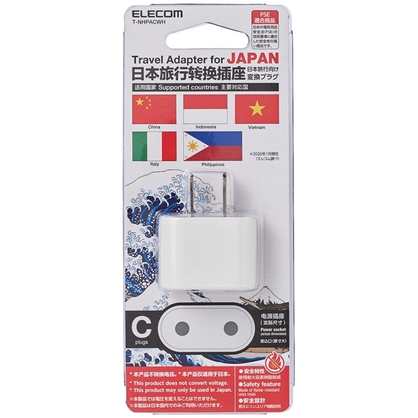 商品補足画像2