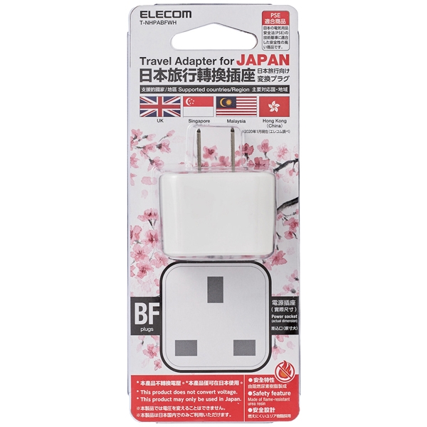 商品補足画像2