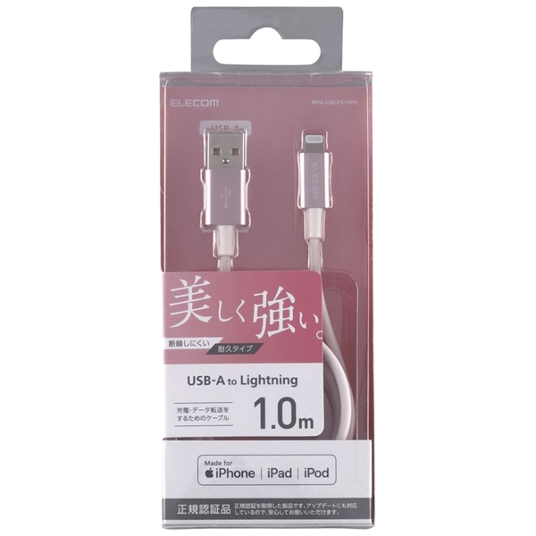 商品補足画像4