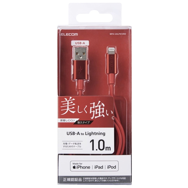 商品補足画像4