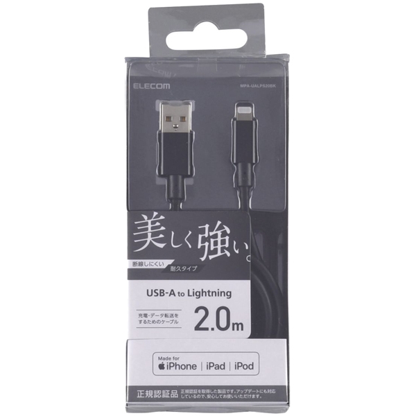 商品補足画像4