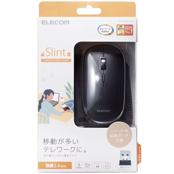 商品補足画像10
