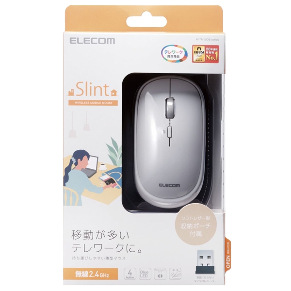 商品補足画像10
