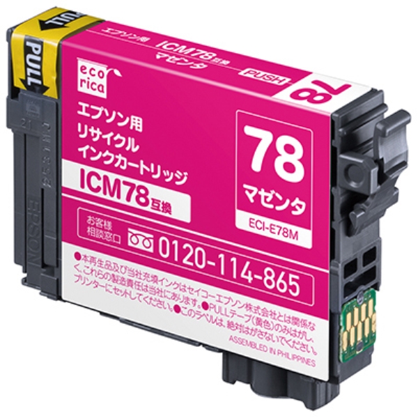 GRJ TCNCNJ[gbW/EPSON/ICM78/}[^ ECI-E78M