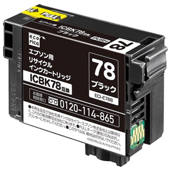 GRJ TCNCNJ[gbW/EPSON/ICBK78/ubN ECI-E78B