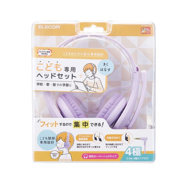 商品補足画像2