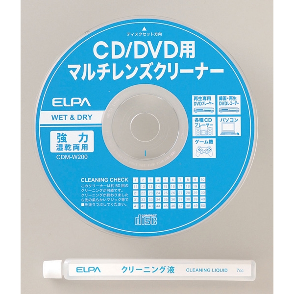 CD/DVD}`YN[i[ CDM-W200