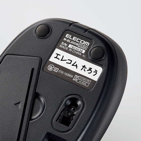 商品補足画像17
